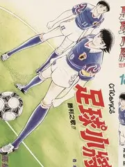 94神马综艺 城市盲盒